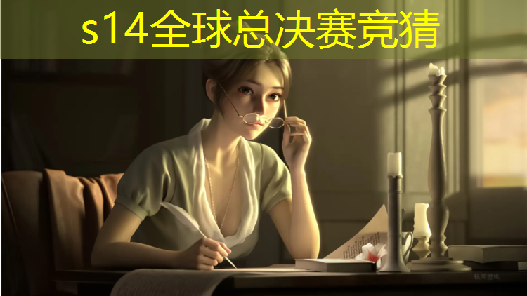 <strong>胜游亚洲sg：漳州混合型塑胶跑道工程</strong>