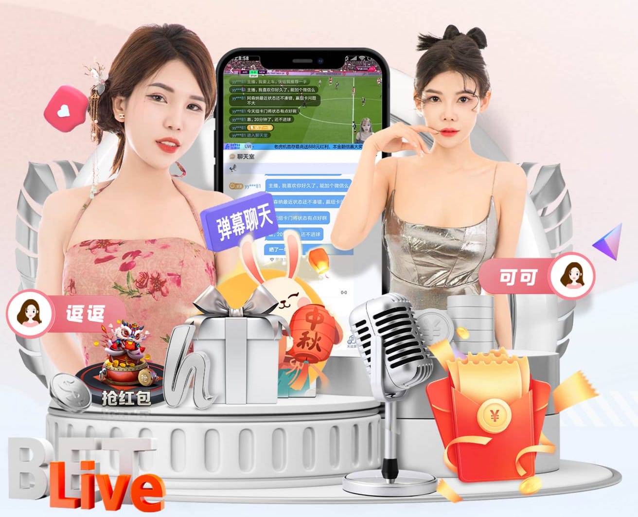 www.hth.comapp下载 10000平园林景观设计