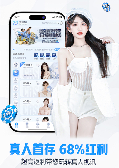 www.hth.comapp下载 “园林管理面临挑战：城市绿化亟待改进”