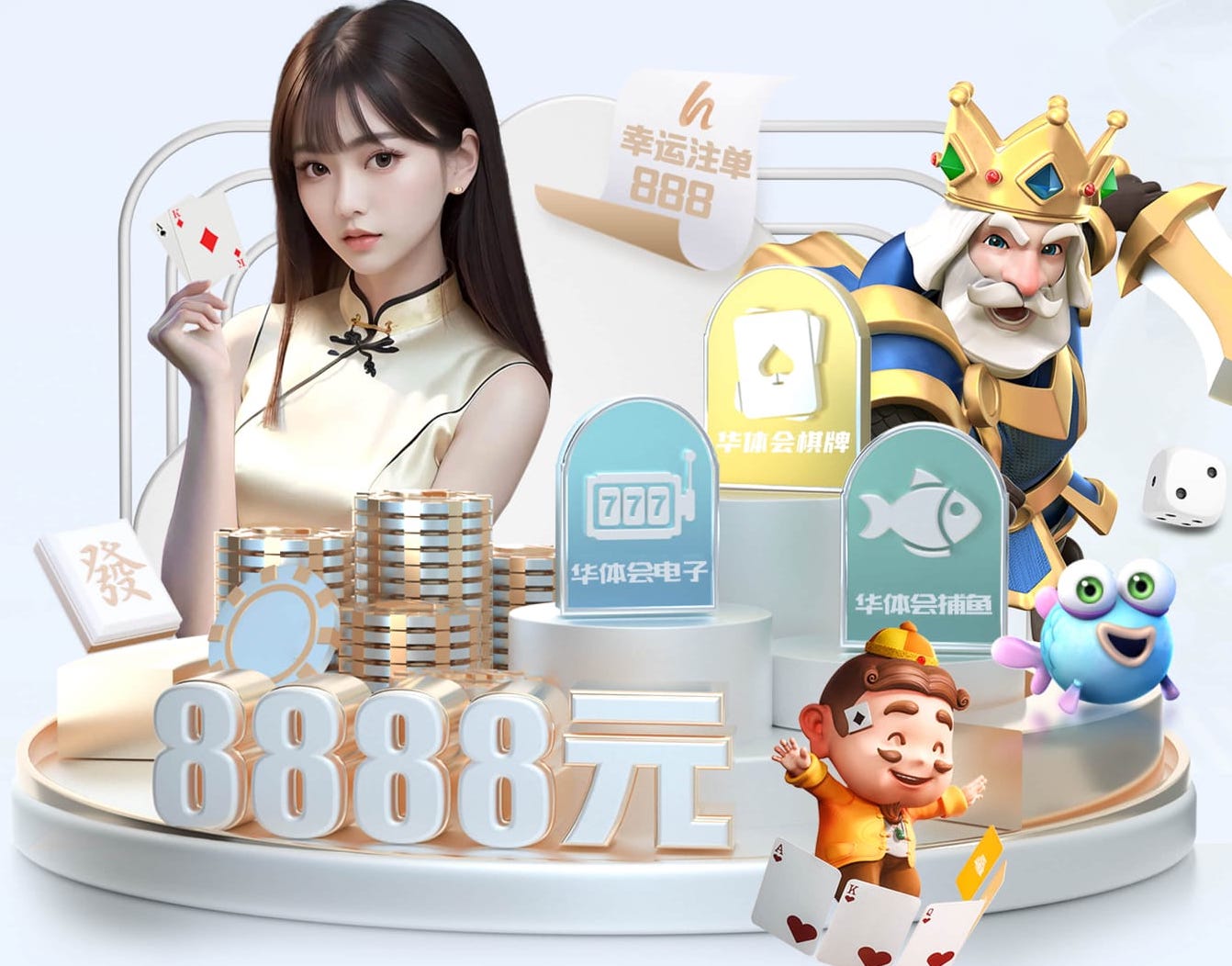 www.hth.comapp下载 绿化工程车种类有哪些名称