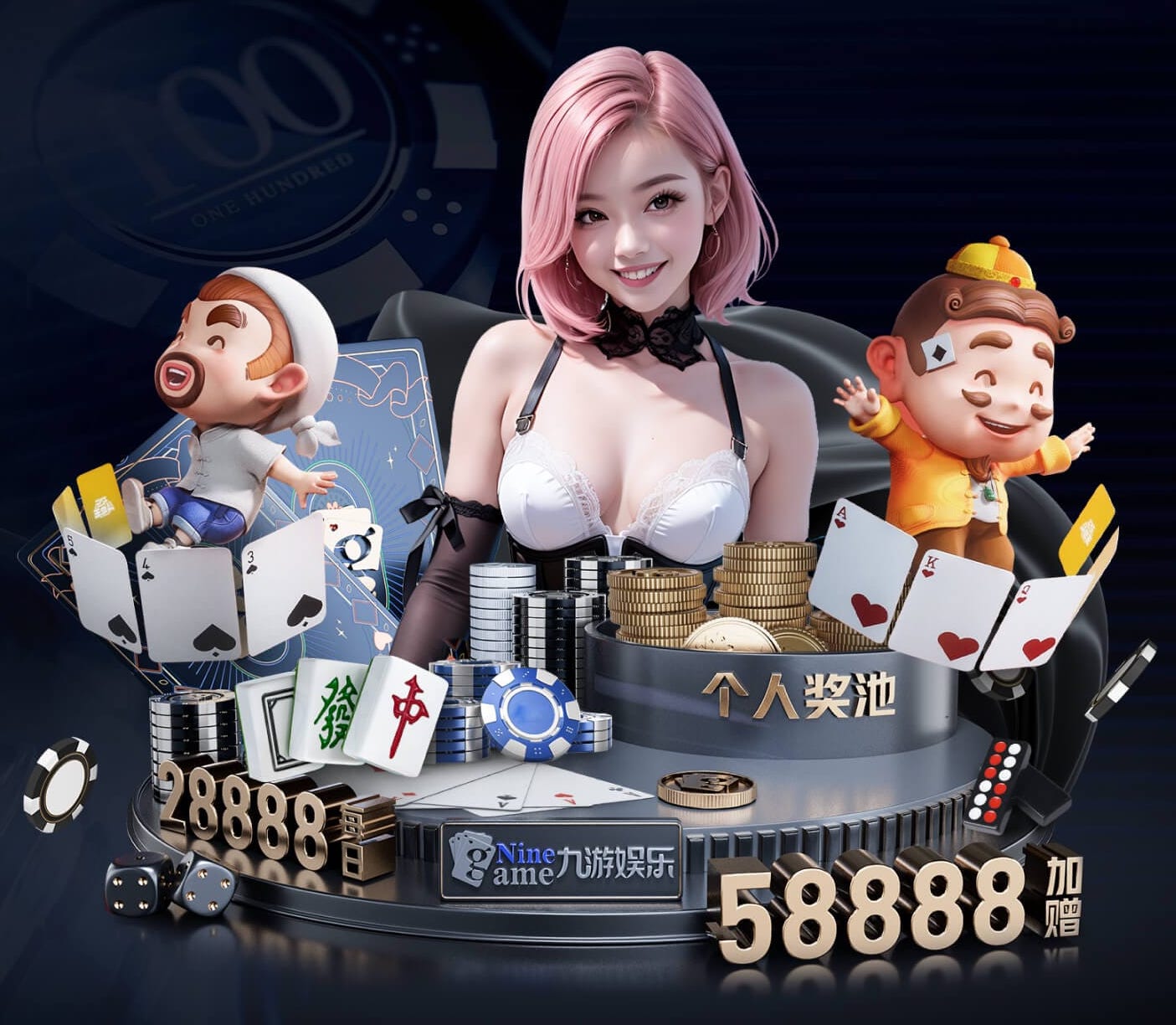 www.hth.comapp下载 2000平米绿化工程利润有多少