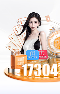 www.hth.com 别墅园林景观设计带儿童游乐场