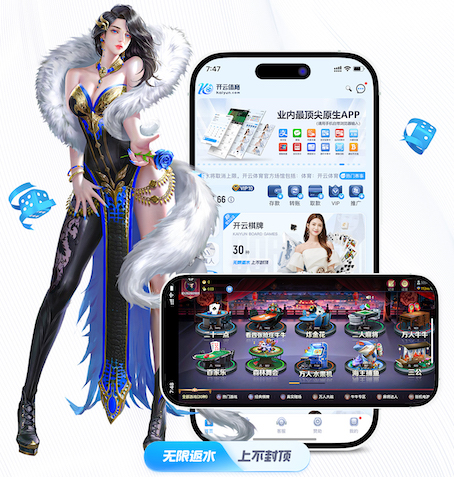 www.hth.comapp下载 绿化工程流动资金比例标准