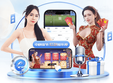 hthcom-APP下载 承德绿化工程队有哪些