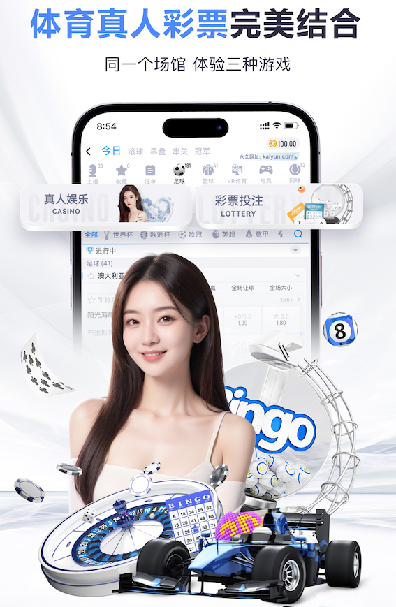 hth官网 东明县东王庄绿化工程
