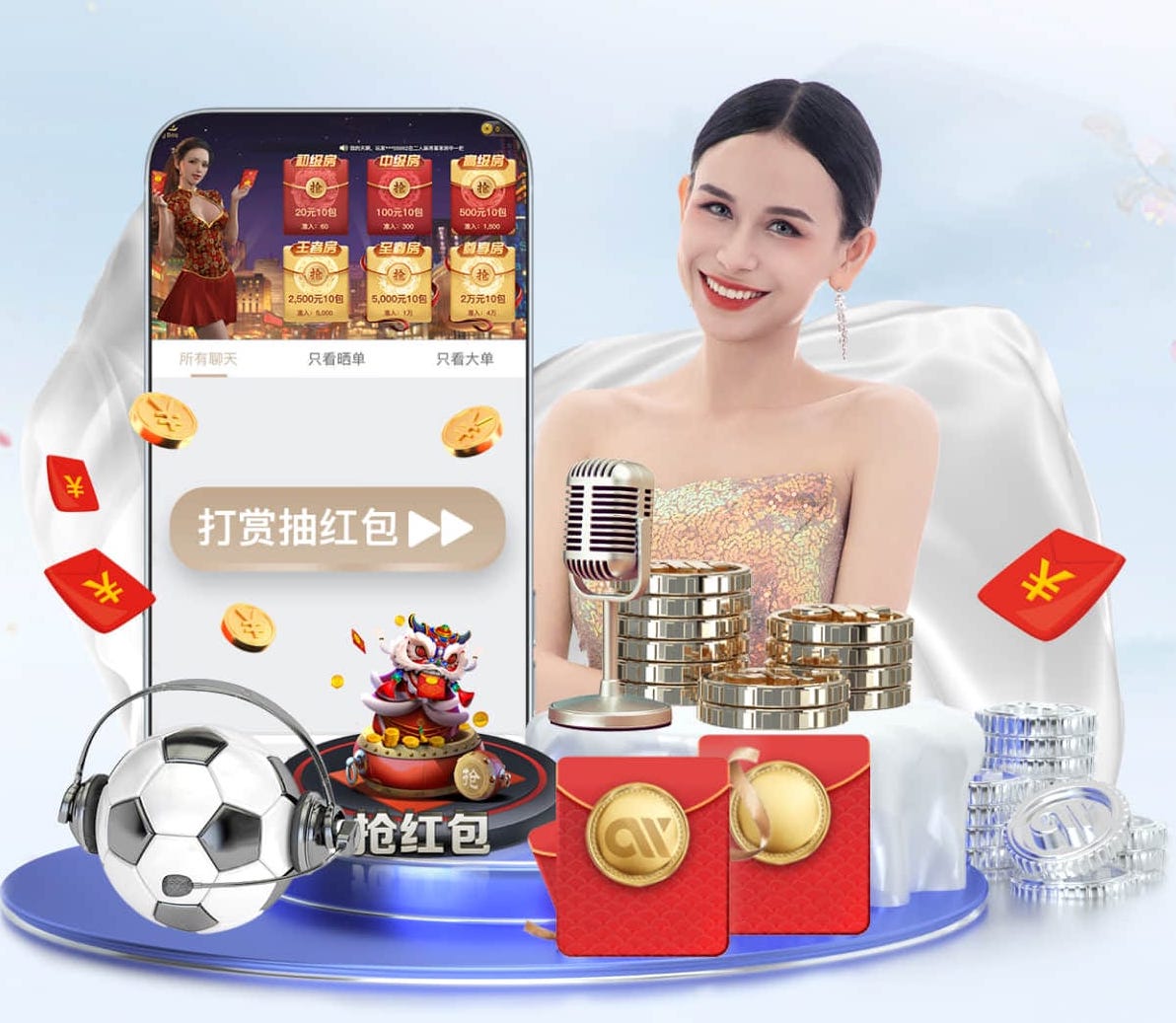 hthcom-APP下载 城市绿化工程流行植物有哪些