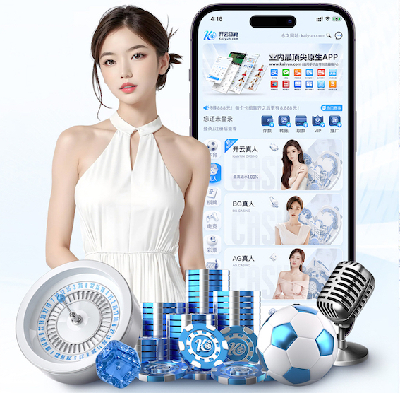 www.hth.com 佛山绿化工程是什么