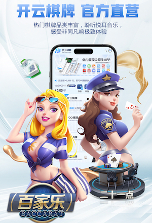 hthcom-APP下载 松江区小区绿化工程设计师