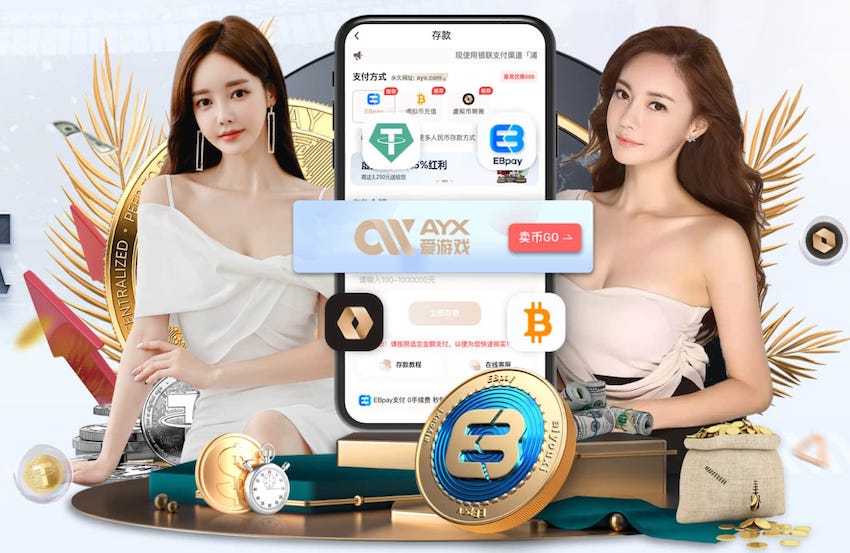 hthcom-APP下载 别墅园林景观设计一平方多少钱
