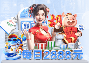 www.hth.comapp下载 200米的园林景观设计