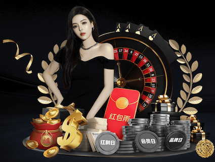www.hth.comapp下载 半山云境园林景观设计
